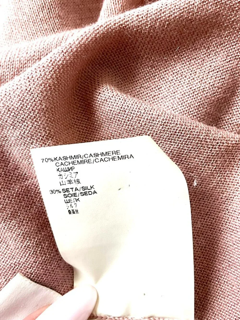 VNT Gianni Versace Cashmere Silk Knit Tank Top Pink Sleeveless Scoop Neck IT42